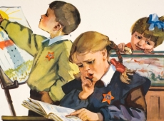Внешкольное образование и пионерия: все возвращается?